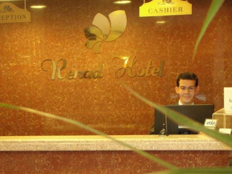 Renad Hotel Amman Extérieur photo