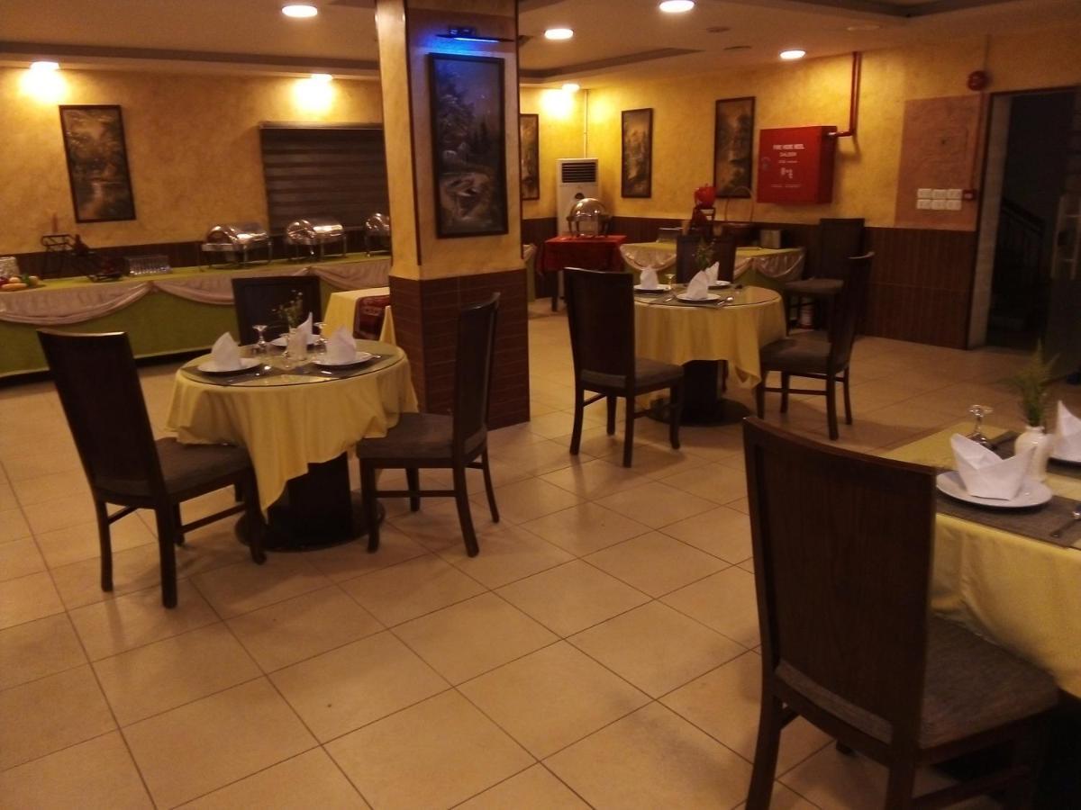 Renad Hotel Amman Extérieur photo